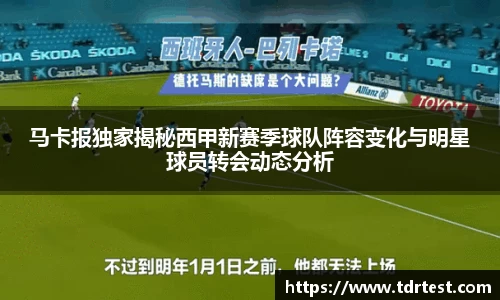 leyu乐鱼全站