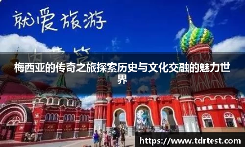leyu乐鱼官方网址