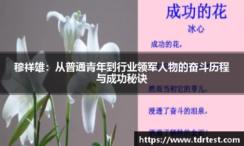 leyu乐鱼官方网址