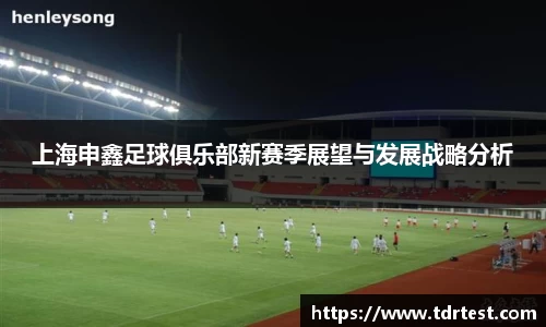 leyu乐鱼在线
