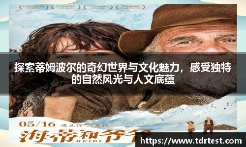 leyu乐鱼官方网址