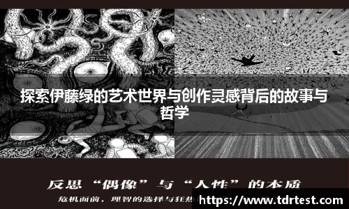 leyu乐鱼在线