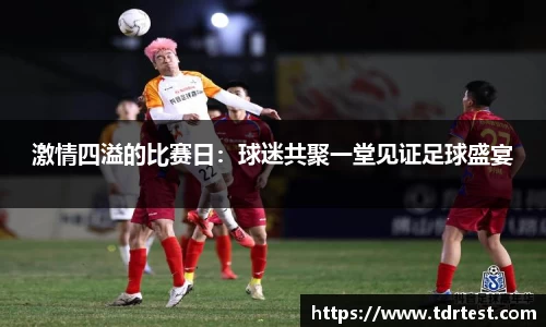 leyu乐鱼网站