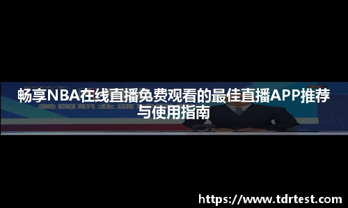leyu乐鱼在线