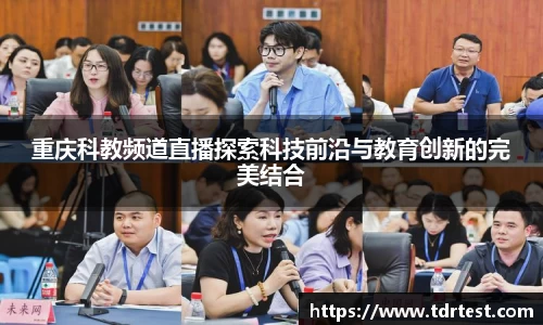 leyu乐鱼在线