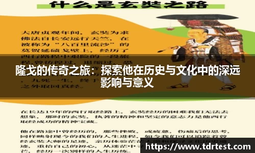 leyu乐鱼官方网址