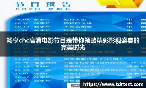 leyu乐鱼网站
