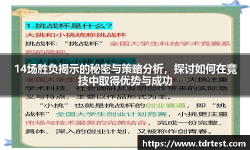 leyu乐鱼官方网址