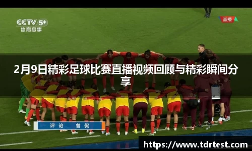 leyu乐鱼网站