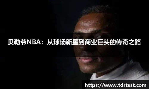 leyu乐鱼在线