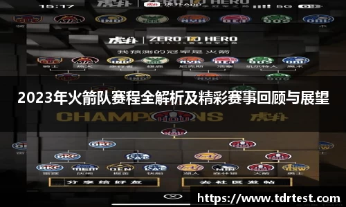 leyu乐鱼全站