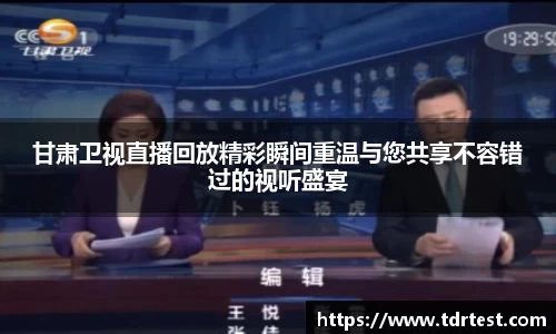 leyu乐鱼在线