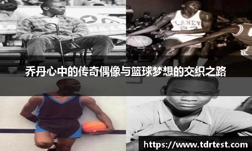 leyu乐鱼在线