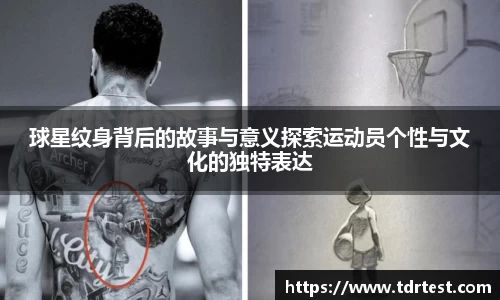 leyu乐鱼官方网址