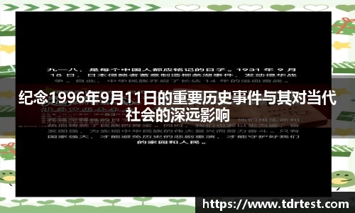 leyu乐鱼在线