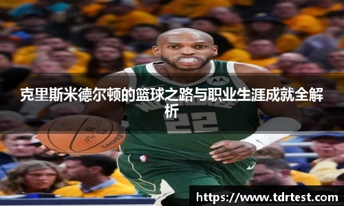 leyu乐鱼全站