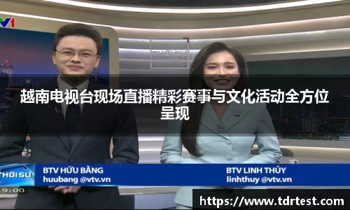 leyu乐鱼官方网址