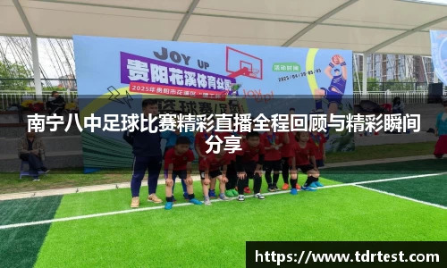 leyu乐鱼官方网址