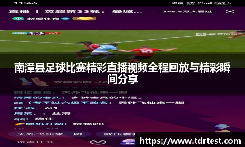 leyu乐鱼网站