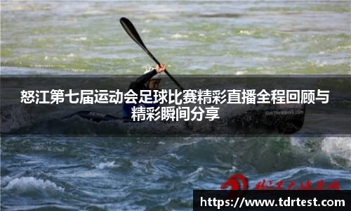 leyu乐鱼网站