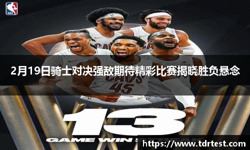 leyu乐鱼在线