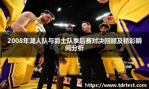 leyu乐鱼全站