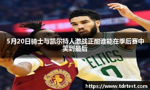 leyu乐鱼官方网址