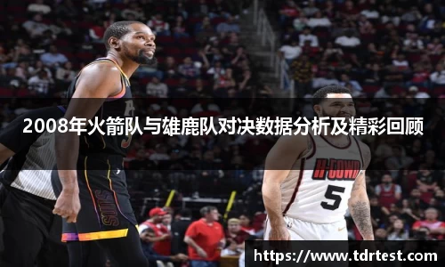 leyu乐鱼在线