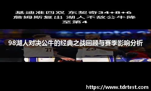 leyu乐鱼官方网址