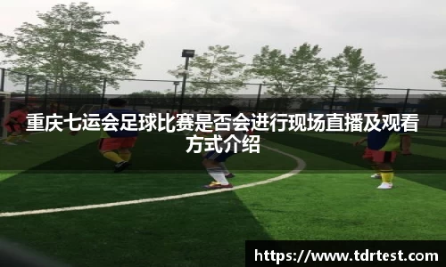 leyu乐鱼在线