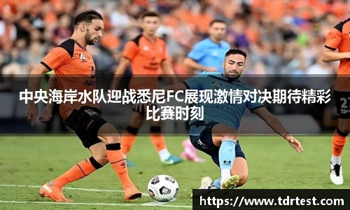 leyu乐鱼全站