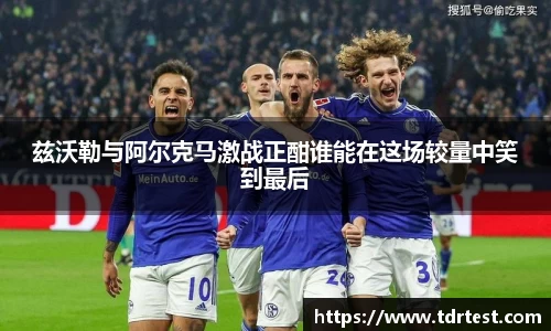 leyu乐鱼在线