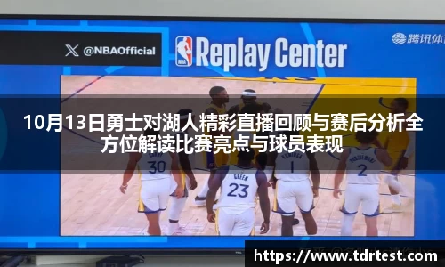 leyu乐鱼官方网址