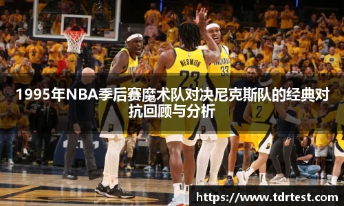 leyu乐鱼网站