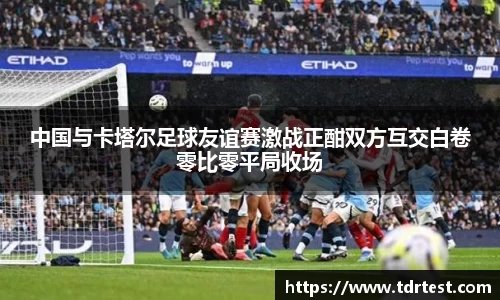 leyu乐鱼网站