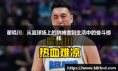 leyu乐鱼网站
