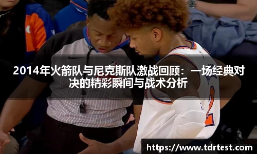 leyu乐鱼官方网址