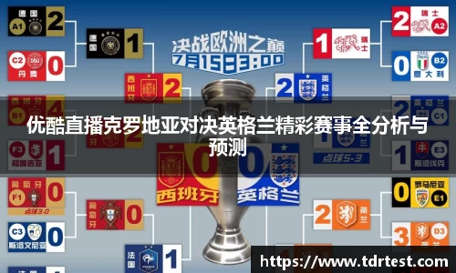 leyu乐鱼官方网址