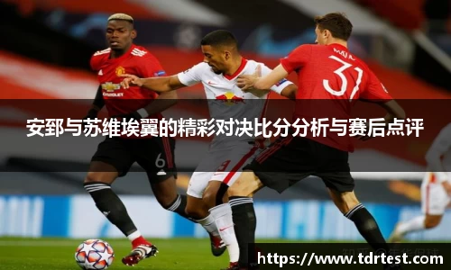 leyu乐鱼官方网址