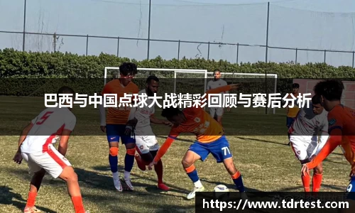 leyu乐鱼官方网址