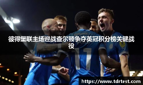 leyu乐鱼官方网址