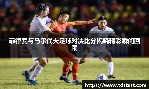 leyu乐鱼官方网址