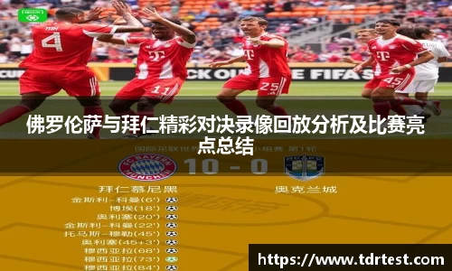 leyu乐鱼官方网址