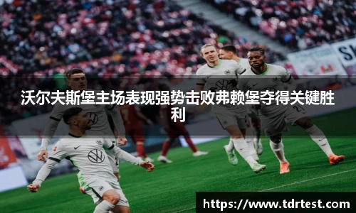 leyu乐鱼官方网址